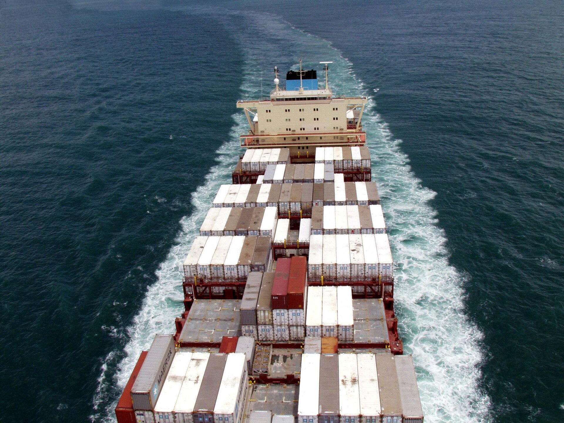 Commercial vessel off the Brazilian coast